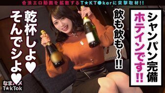 300MAAN792 美乳、大屁、神脸、妓女般的天童服务、3P延续、五眼灵