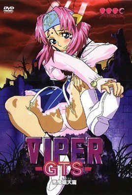 VIPER-GTS- 恶魔妓女母鸡