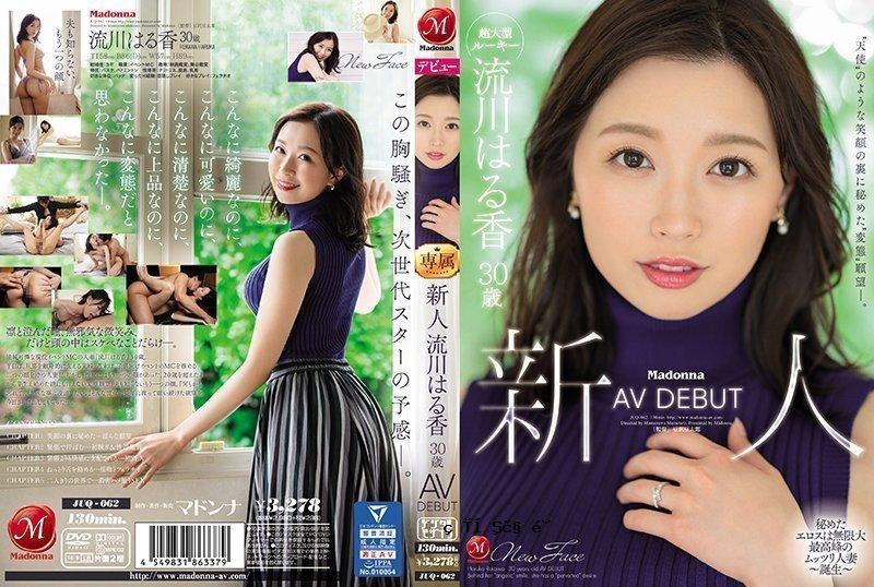 那笑容背后隐藏着‘变态’的欲望。 新人流川遥 30 岁 AV