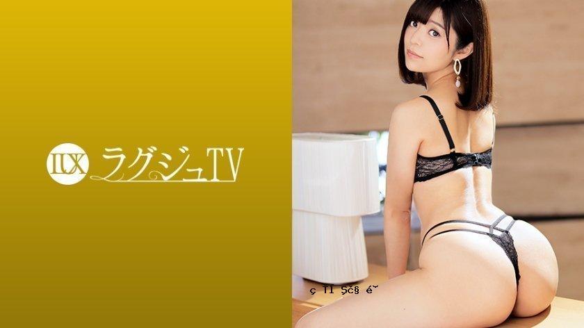 [Arito] 259LUXU-1232 豪华电视1223 经验丰富的女医生，敏感的M体质，感觉就像被打屁股一样！大鸡巴的活塞超越了她经历过的任何性爱，让她的美臀狂舞！