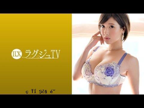 259LUXU-1075 豪华电视 1054