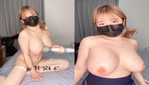 巨乳正妹高潮的震动棒刺激！ (1)