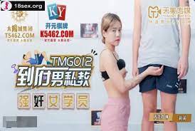 TMG012 豆腐男私校强势女学生