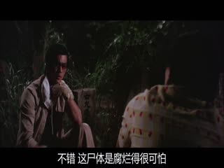 BlackMagicII1976GBRBluRay720px264FLACCMCT