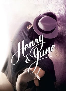 上毛六月花.Henry & June.1990.US.BluRay.1920x1080p.x264.DTS-KOOK.[中英文字幕]