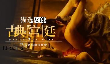 《三年级》超美少女19禁科目