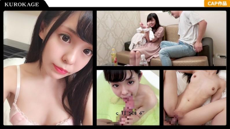 407KAG020 Ririka 严肃的业余个人摄影。